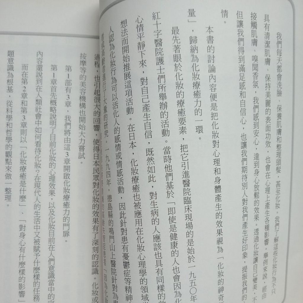 my-11134207-7rasm-mat8adpwzwh7aa