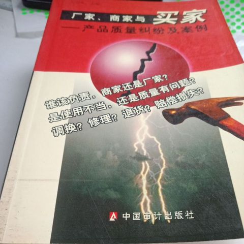 my-11134207-7rasg-mat8rn2jsxkm0a