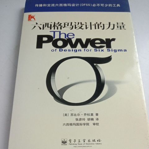 my-11134207-7rase-mat8rn2jlwqee1