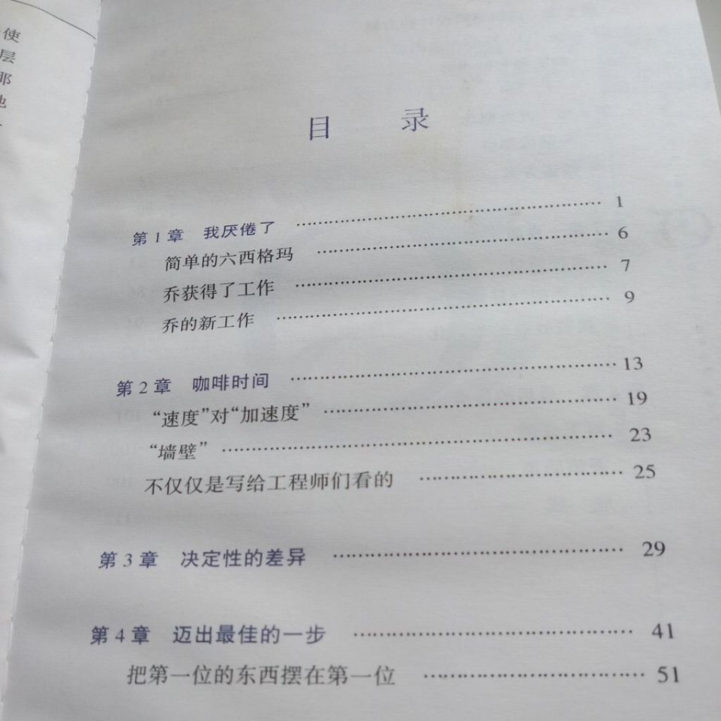 my-11134207-7rash-mat8rn2jopvaf1