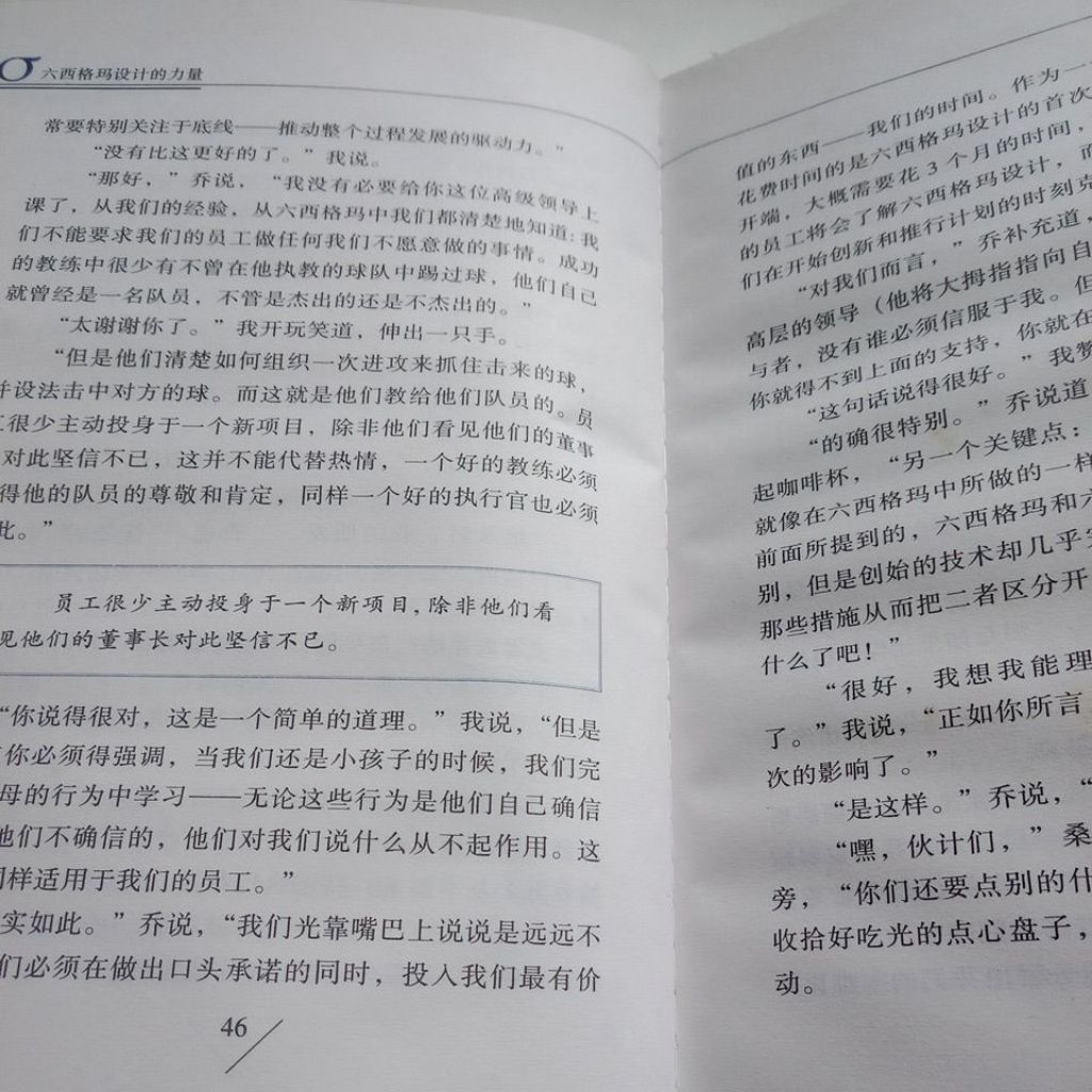 my-11134207-7rasl-mat8rn2jrj062f