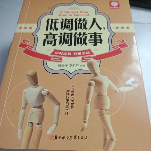 my-11134207-7rasa-mat9n2befvuzb3