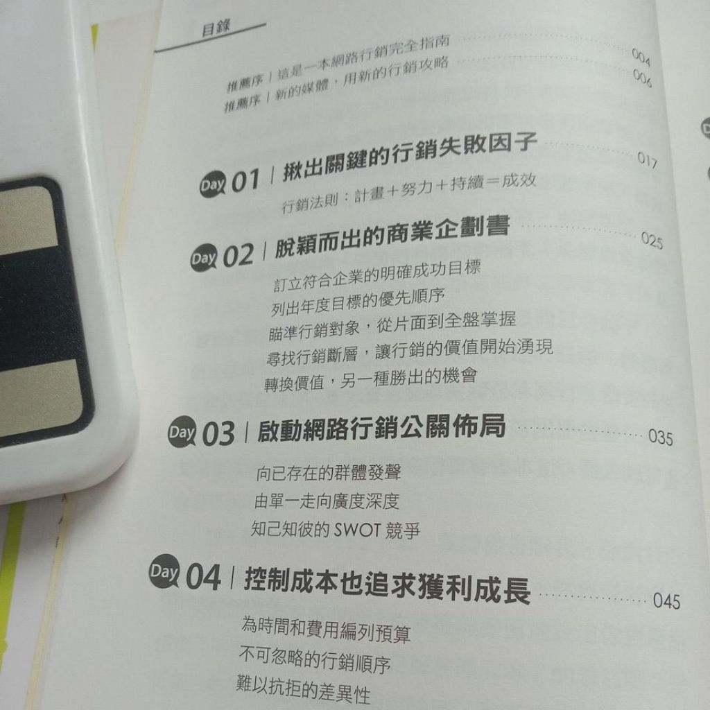 my-11134207-7ras8-mataqxs1jj7v07