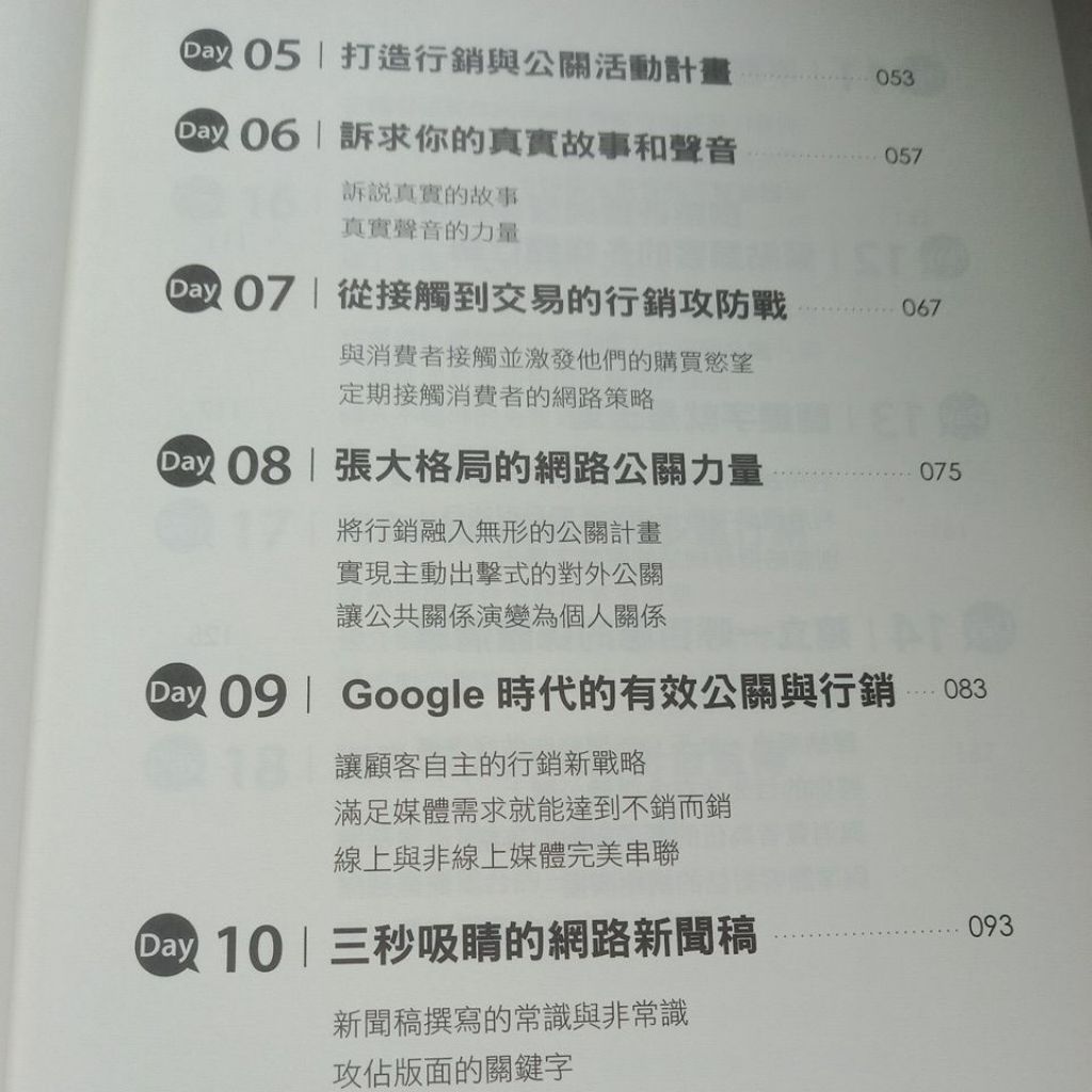 my-11134207-7ras9-mataqxs1kxsb31