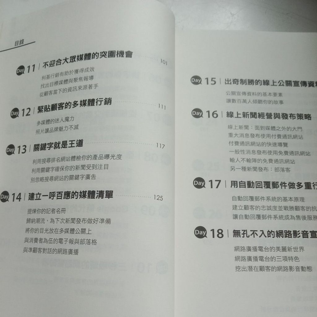 my-11134207-7rash-mataqxs1mccr50