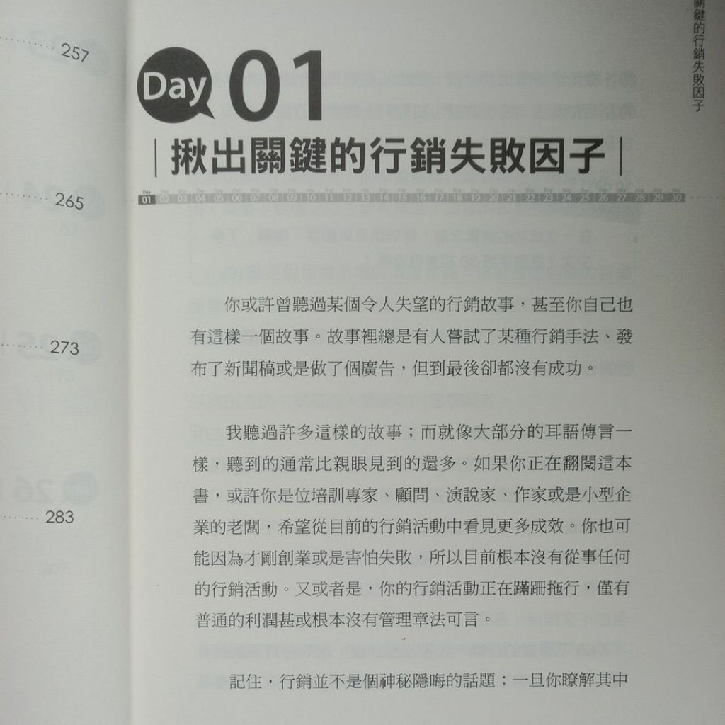 my-11134207-7rasj-mataqxs1nqx7e0