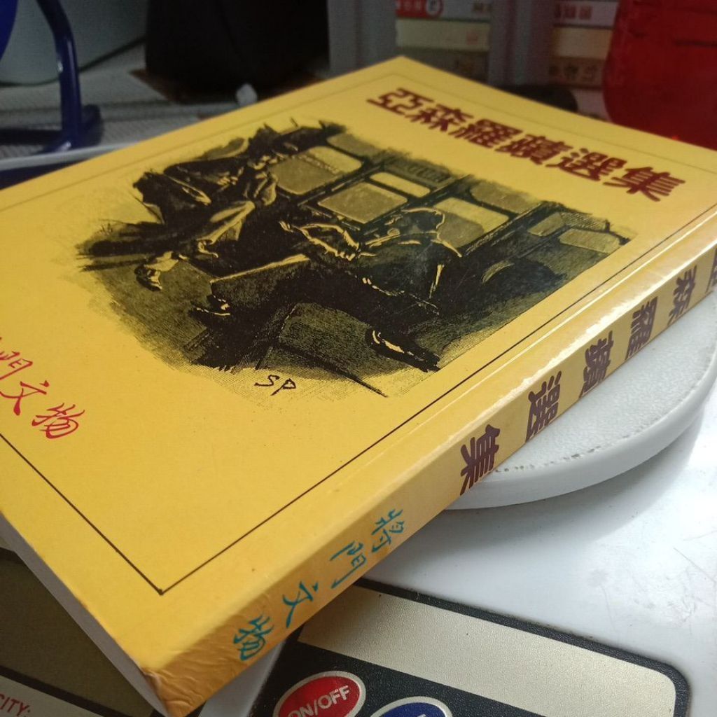 my-11134207-7rask-maun3qympbeee4