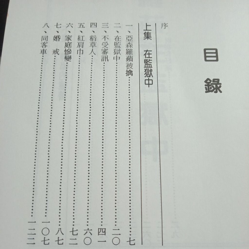 my-11134207-7rasd-maun3qymqpyub1