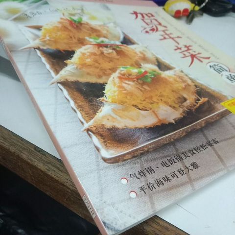 my-11134207-7rasi-maz124o53vuz72