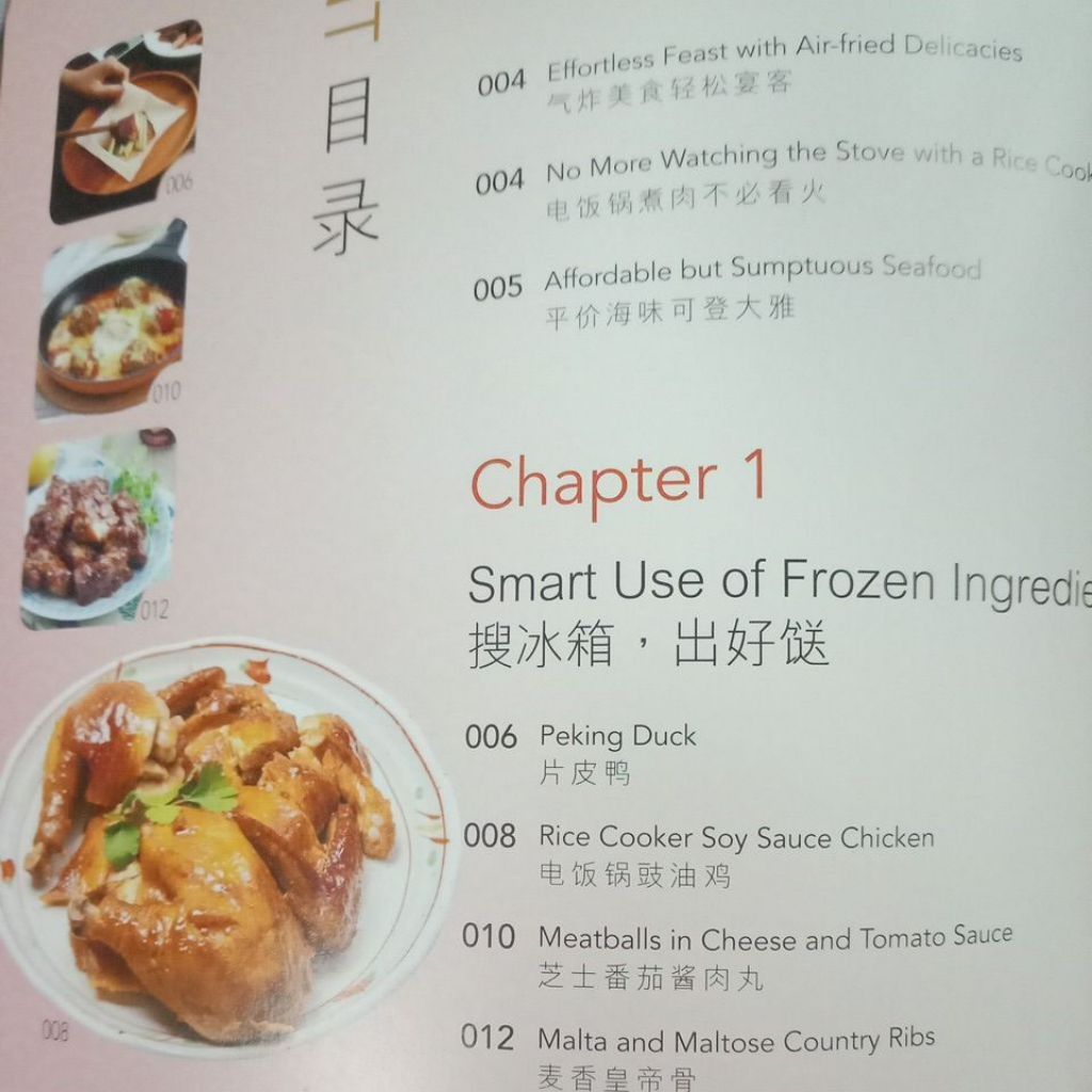 my-11134207-7rasa-maz124o55aff8a