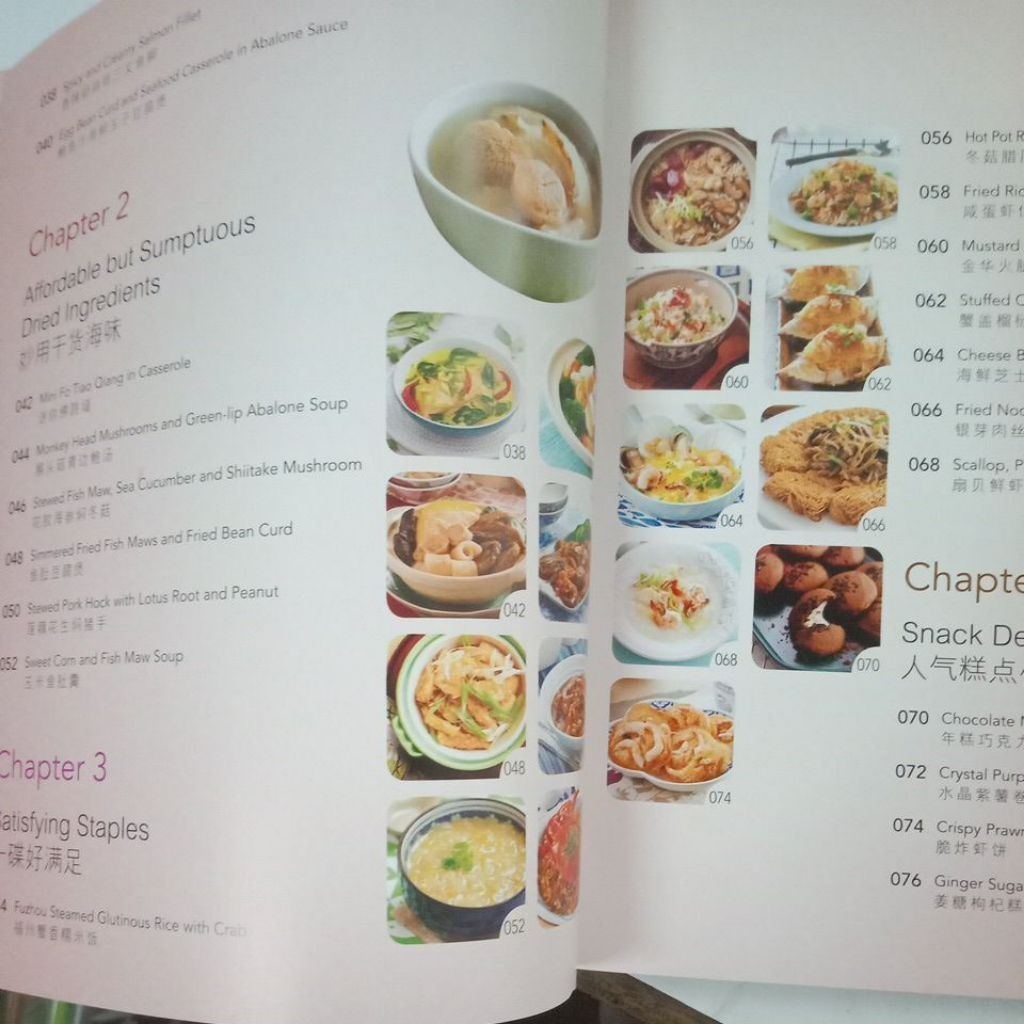 my-11134207-7rasm-maz1ma8x1gh68a