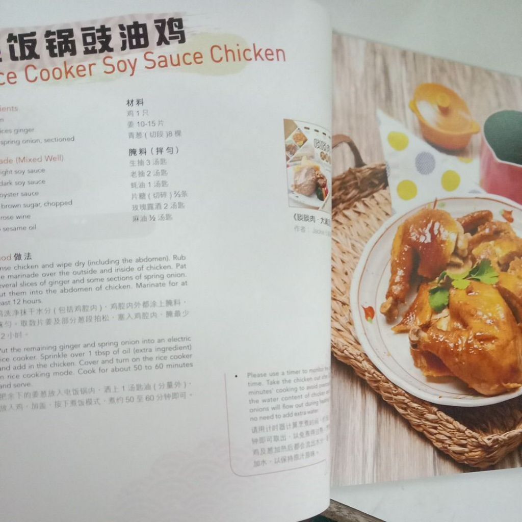 my-11134207-7rasl-maz1ma8x2v1mb2