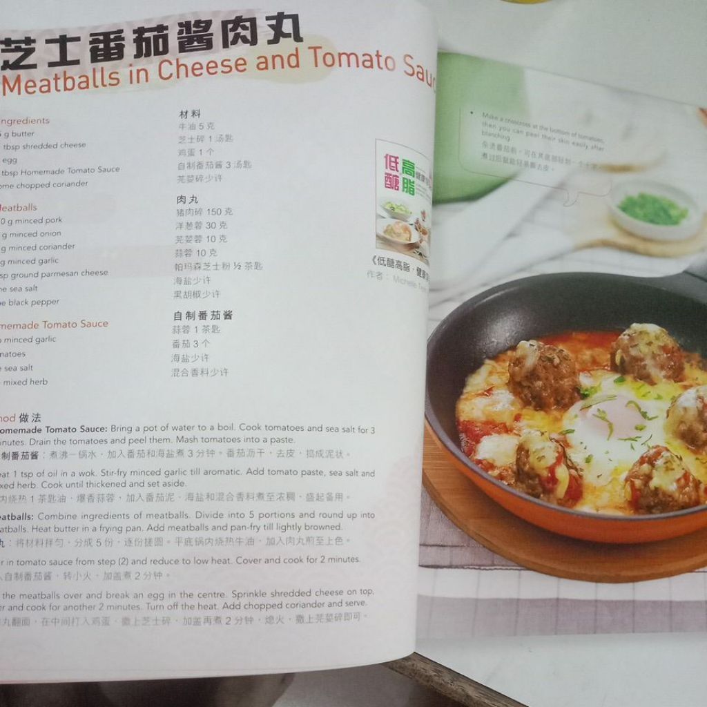 my-11134207-7rasc-maz1ma8x49m2dc