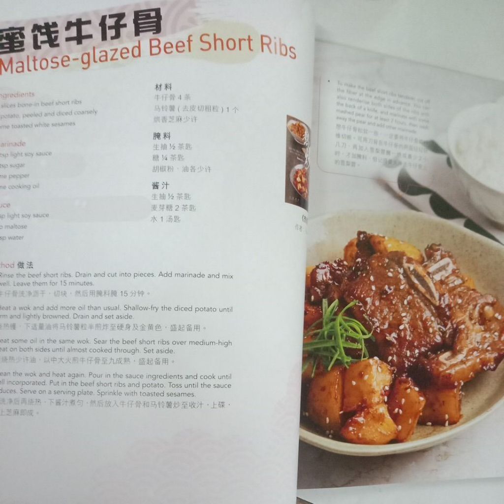 my-11134207-7rasl-maz1ma8x5o6ibd