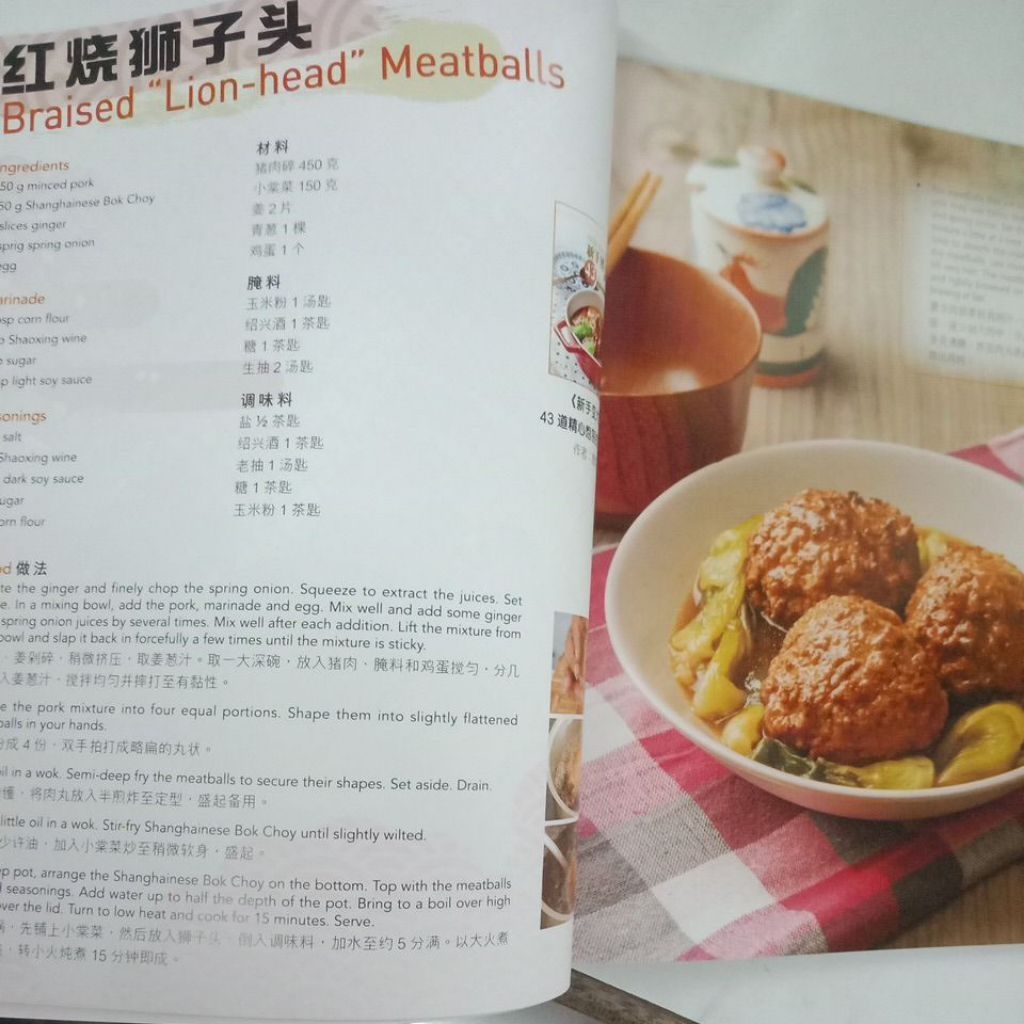 my-11134207-7rash-maz1ma8x72qy02