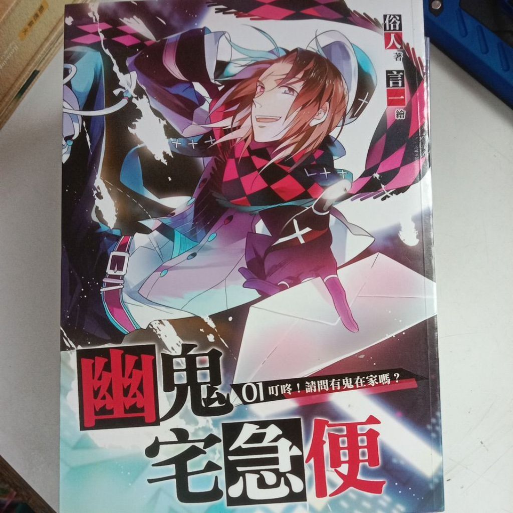 my-11134207-7rasi-maz9lvqq2jvva4