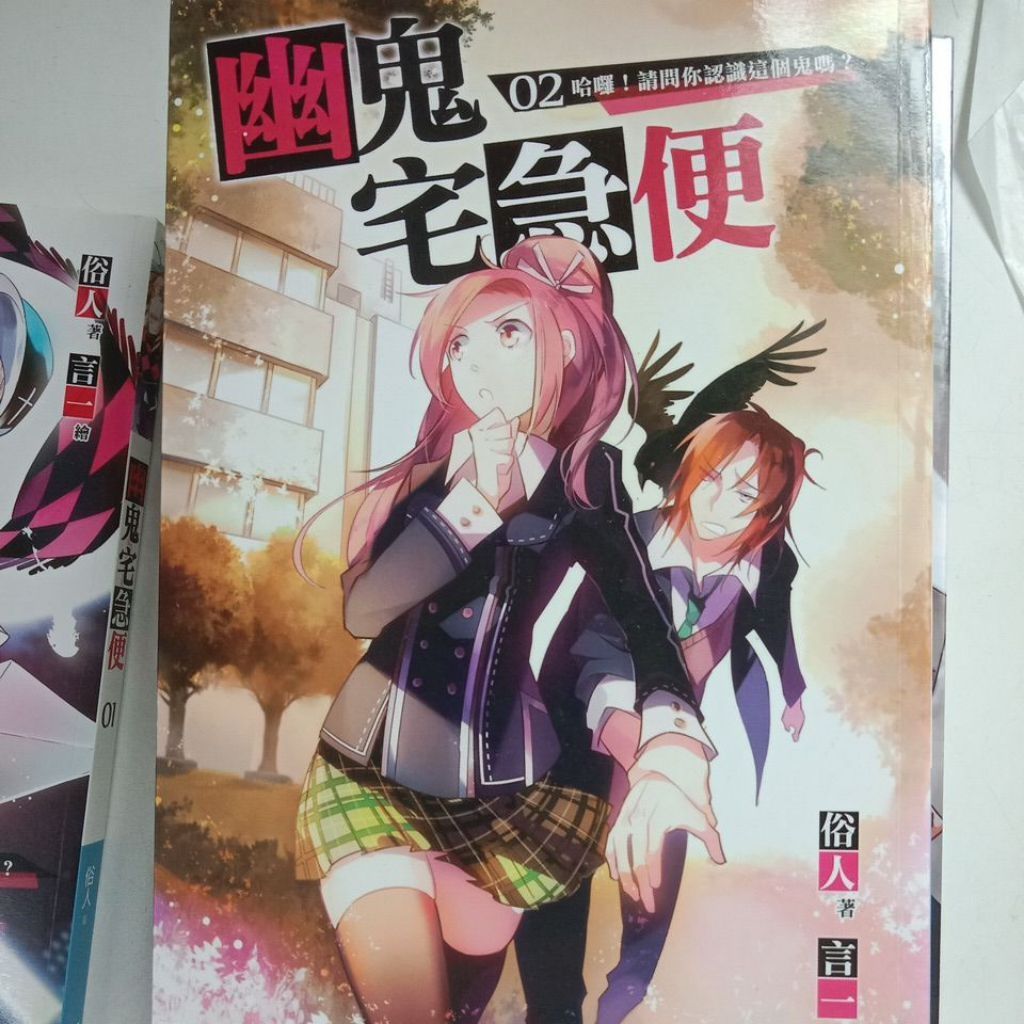 my-11134207-7ras8-maz9lvqq15bfc4