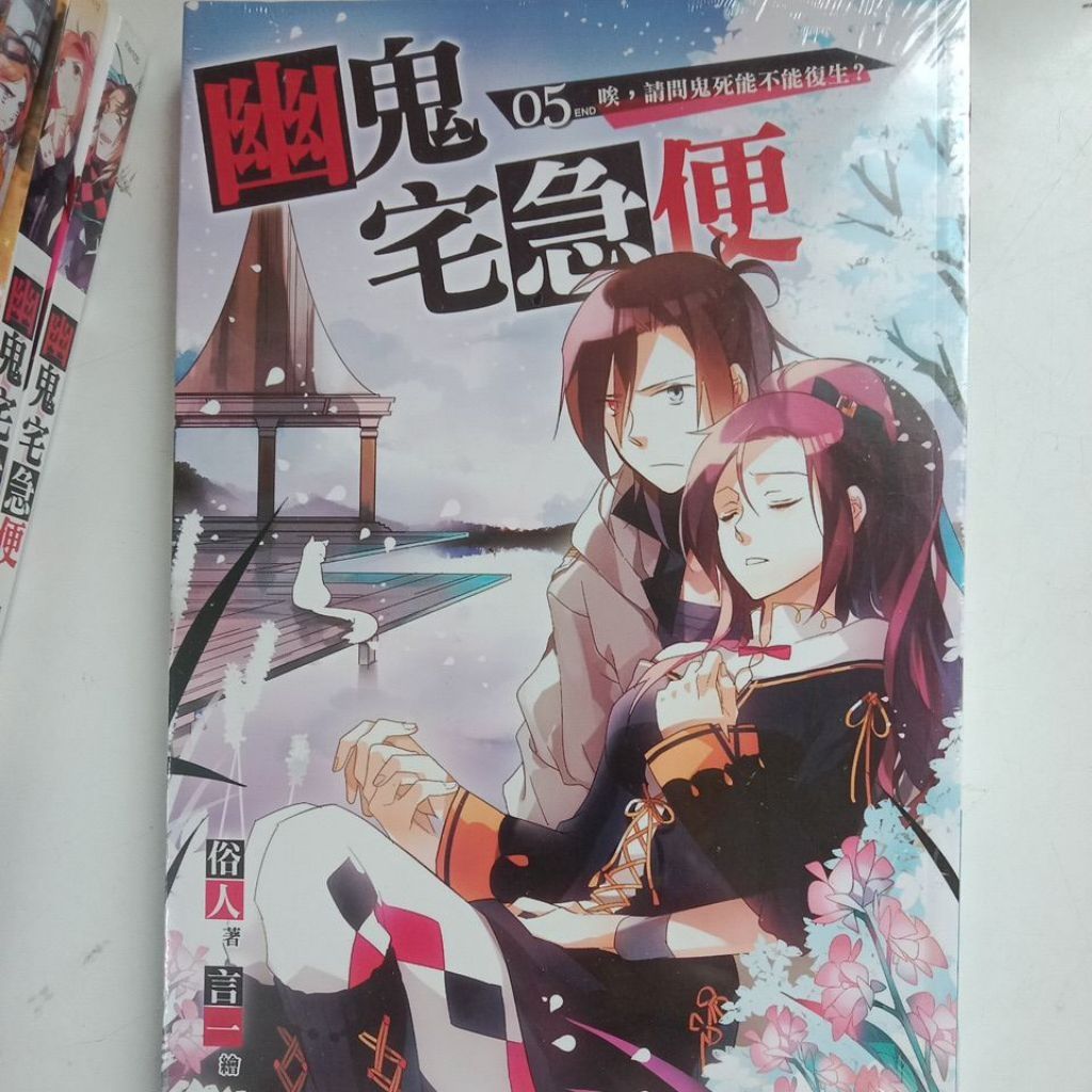 my-11134207-7rasj-maz9lvqpwxm3ef