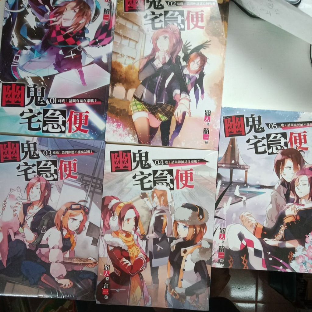 my-11134207-7rasm-maz9lvqq3ygbe4