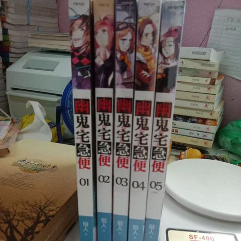 my-11134207-7rasi-maz9lvqq5d0ra5