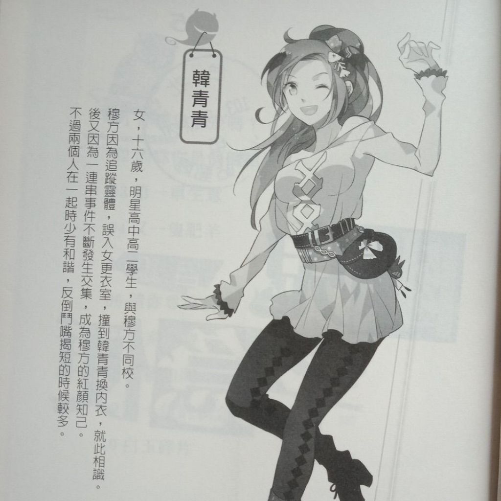 my-11134207-7rasf-maz9lvqq865n00