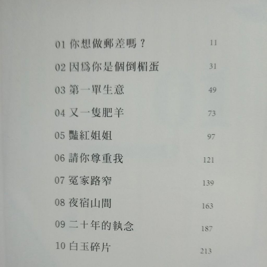 my-11134207-7rasd-maz9lvqq9kq3d5