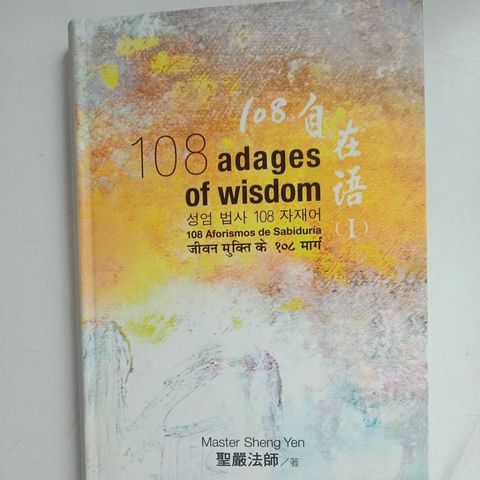 my-11134207-7rasi-maza35fafj0651