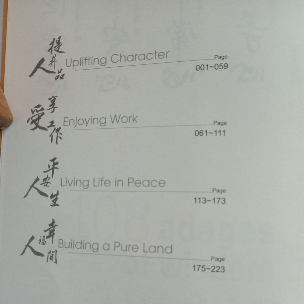 my-11134207-7rasm-maza35faic529e