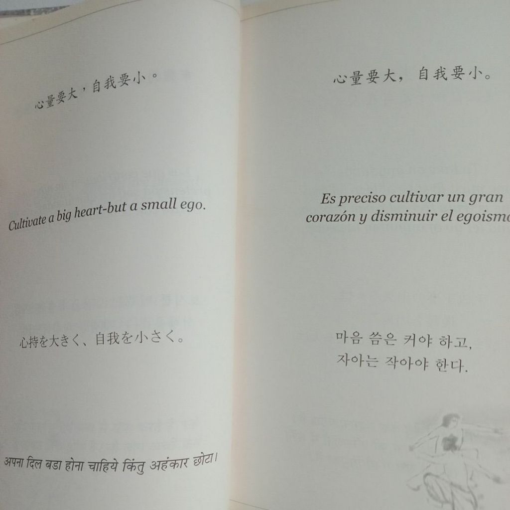 my-11134207-7rasb-mazabyvrmxm2e5