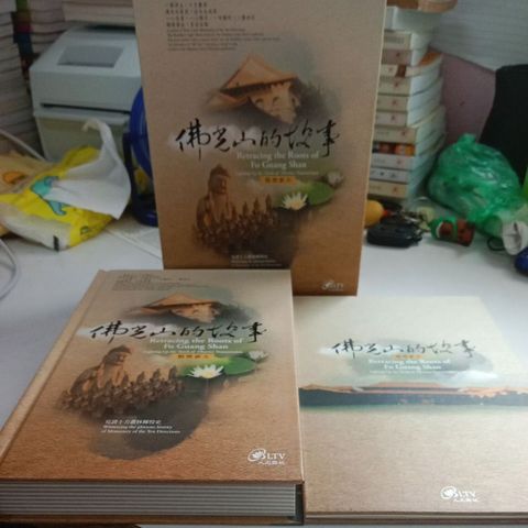 my-11134207-7rask-maza35fa5p1285