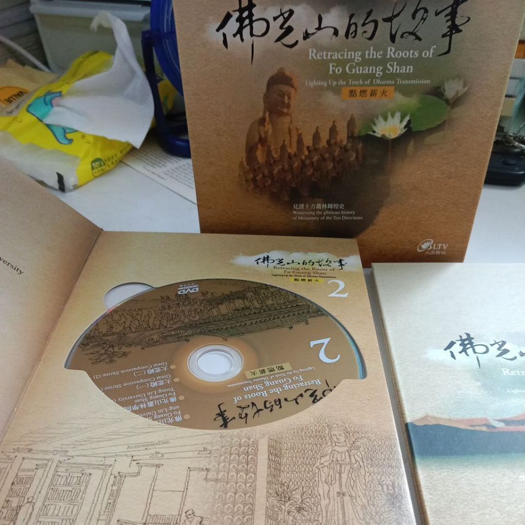 my-11134207-7rask-maza35fa8i5y14