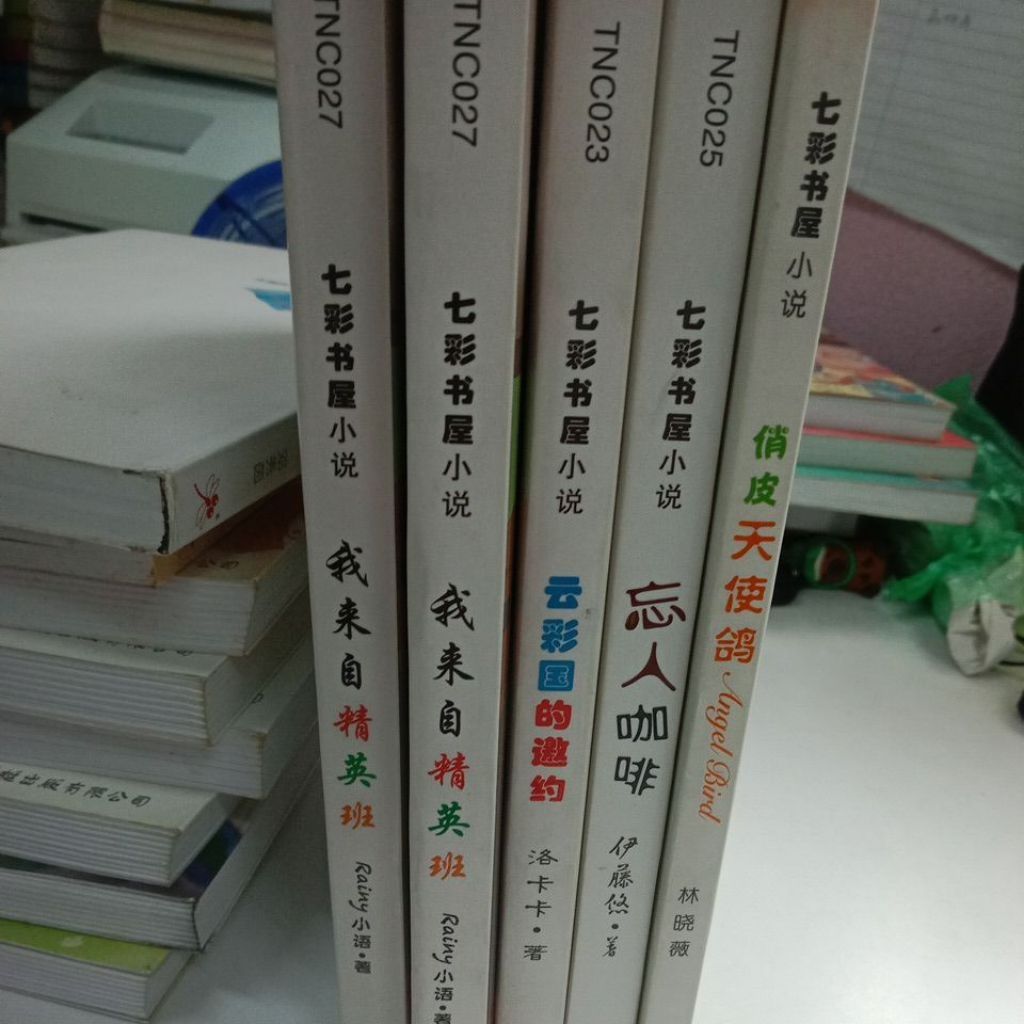 my-11134207-7rasg-mazabyvrzkq225