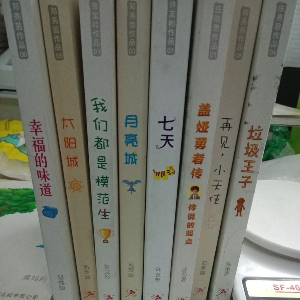 my-11134207-7rasd-mazc1cpjs5rf13