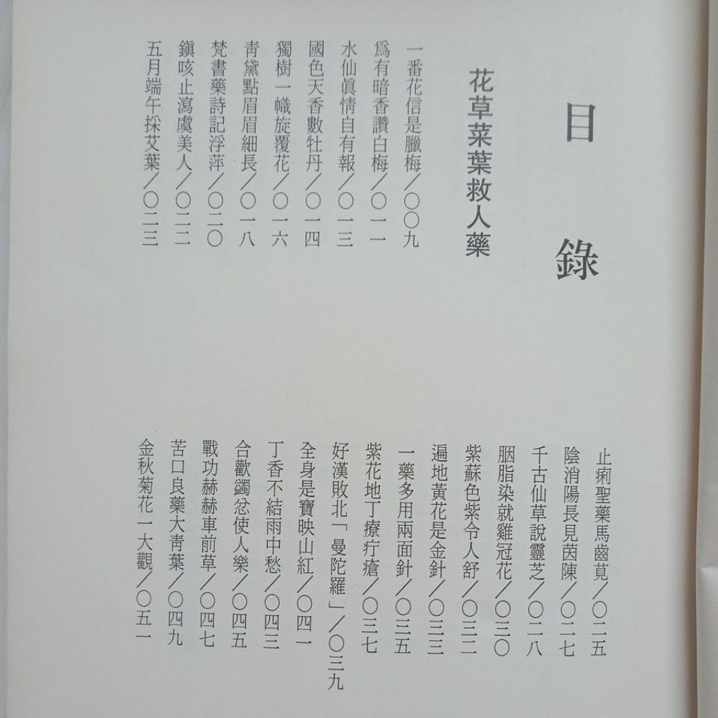 my-11134207-7rasc-mb0m4q85e7mz55