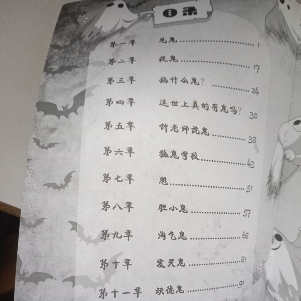 my-11134201-7rasl-mb2226jdaxwr6c