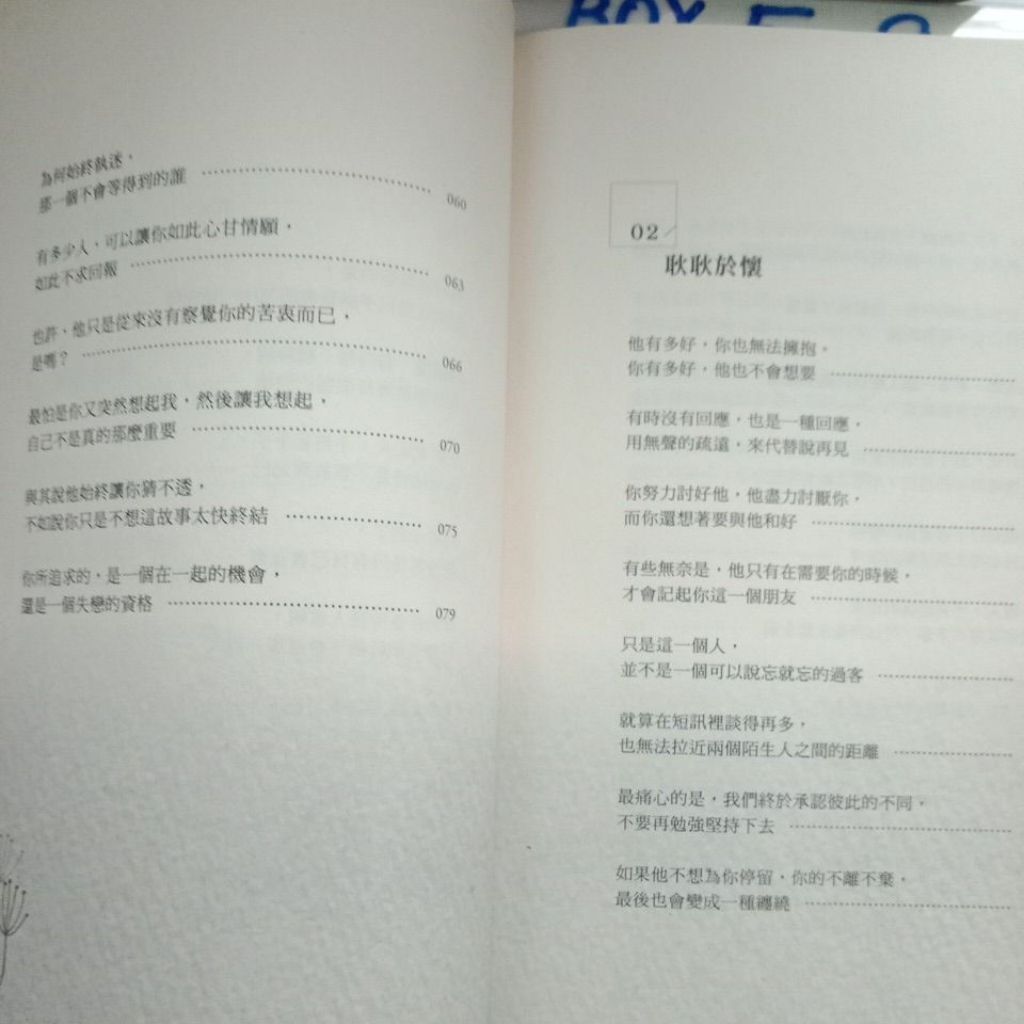 my-11134207-7rasm-mb221fm6wa2zbf
