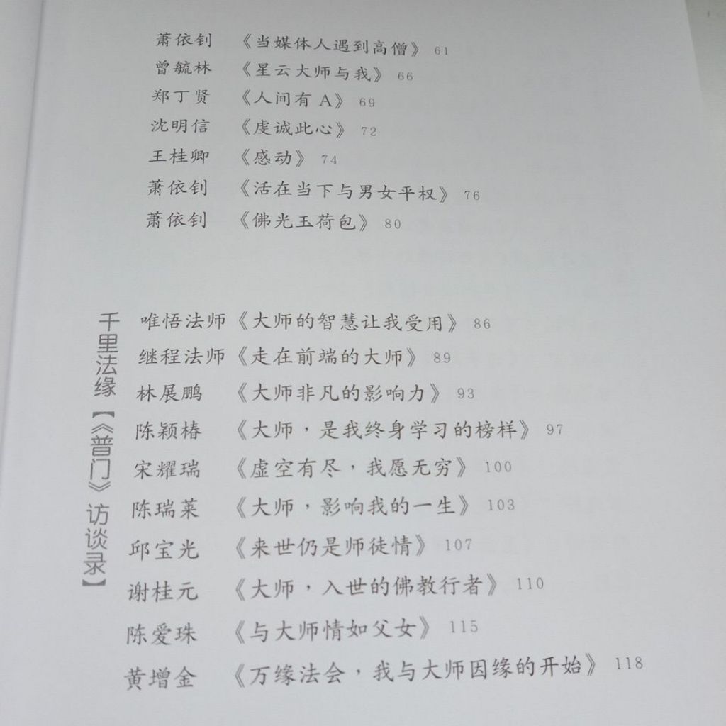 my-11134207-7rasm-mb3ei9sq0xkm7d