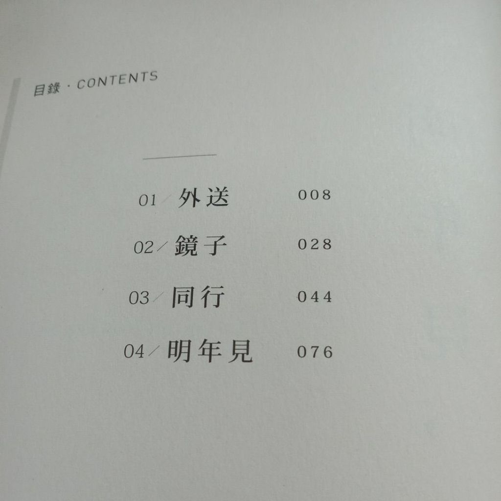 my-11134207-7rasm-mb3cn48ptrezc0