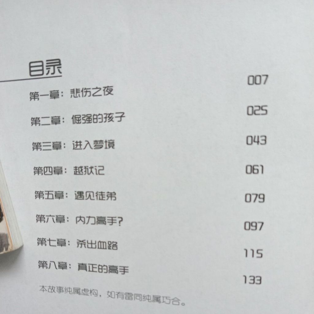my-11134207-7ras8-mb4vr5p1d41666
