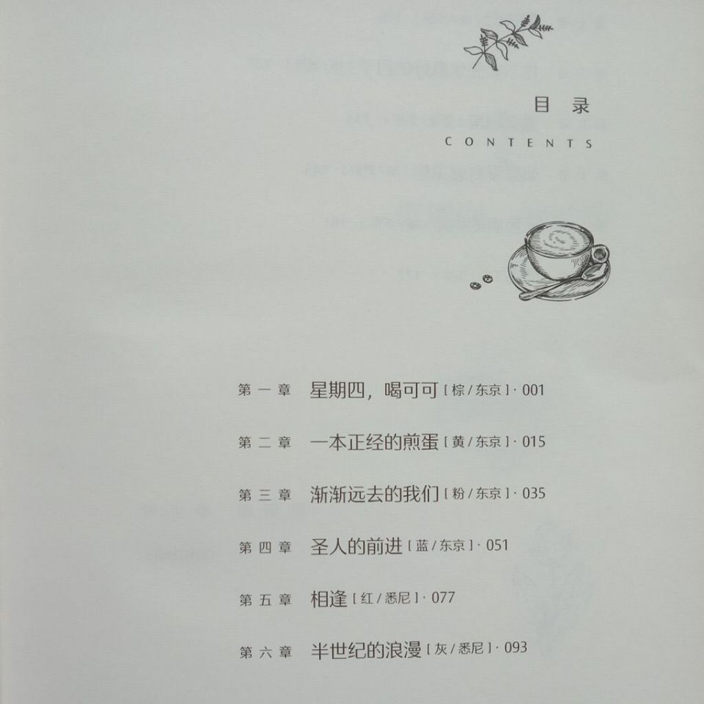 my-11134207-7rask-mb91zz0rxvkb05