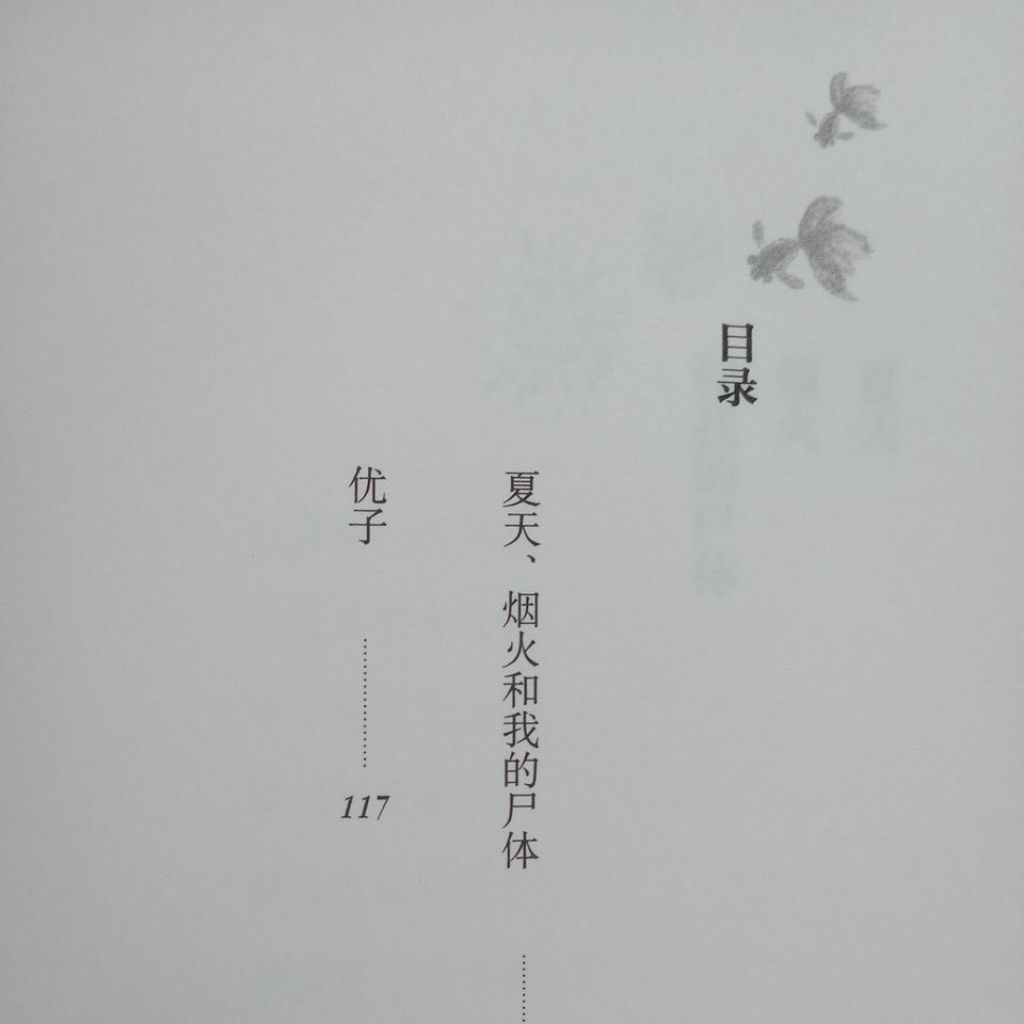 my-11134207-7rasj-mb94nwom4bsa1e