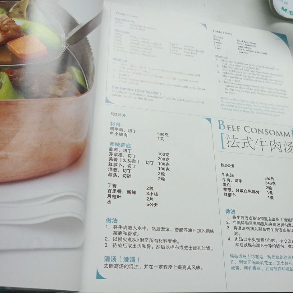 my-11134207-7rasa-mb9a181pp6a38c