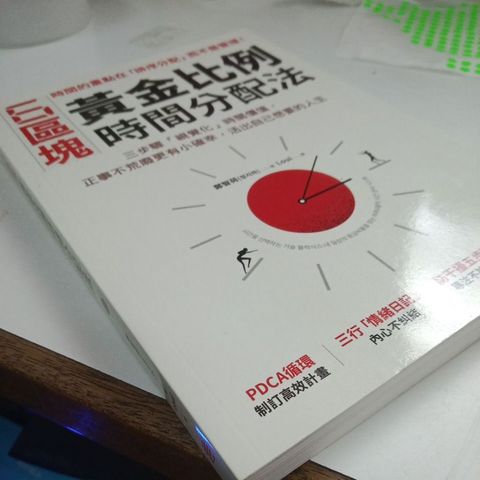 my-11134207-7rasc-mbapkpqnhcx6c2