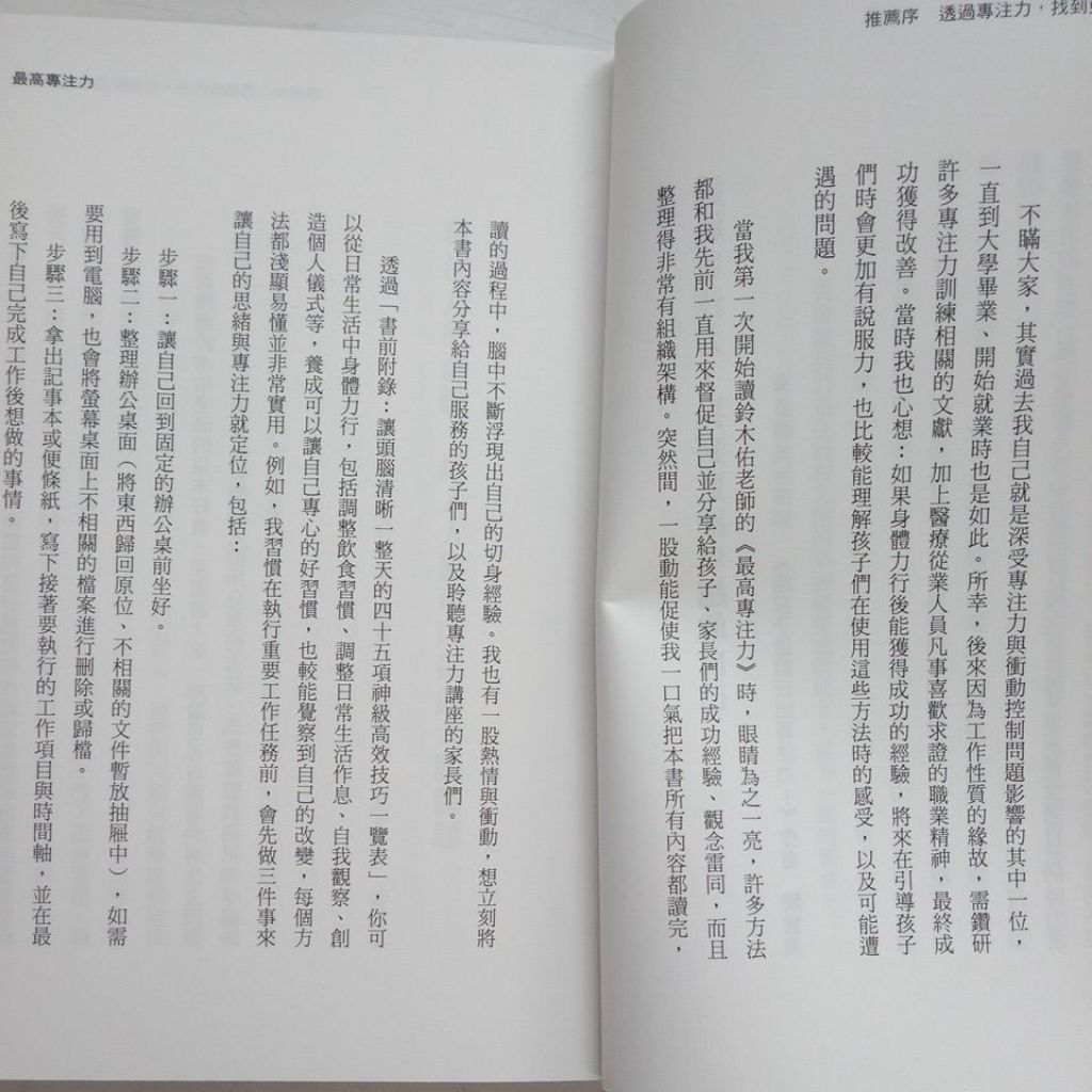 my-11134207-7rasj-mbbtge6tpd6e97