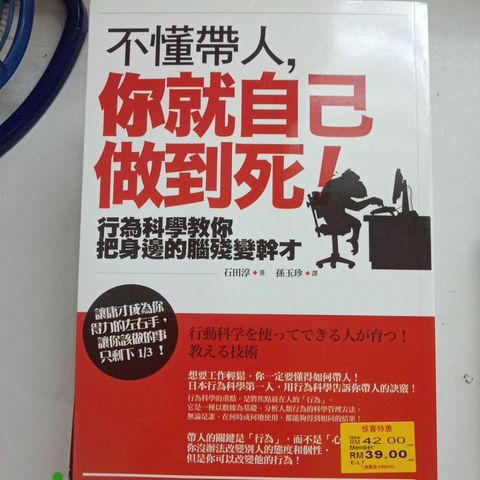 my-11134207-7rasc-mbbtge6tqrquac