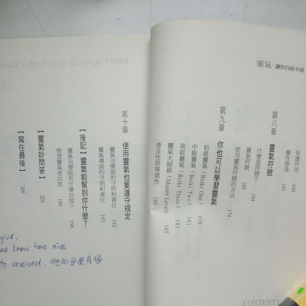 my-11134207-7rasg-mbizggxgje7879