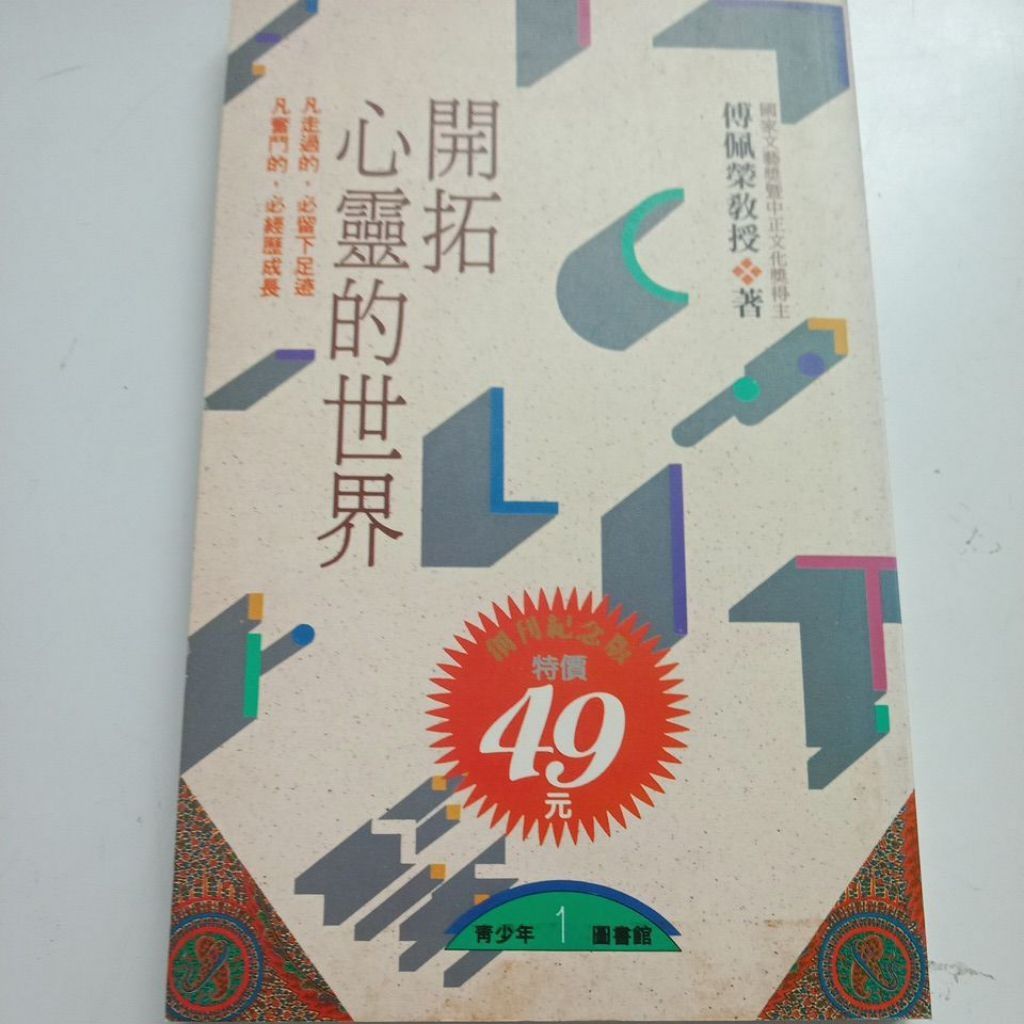 my-11134207-7rasg-mbizggxgm7c461