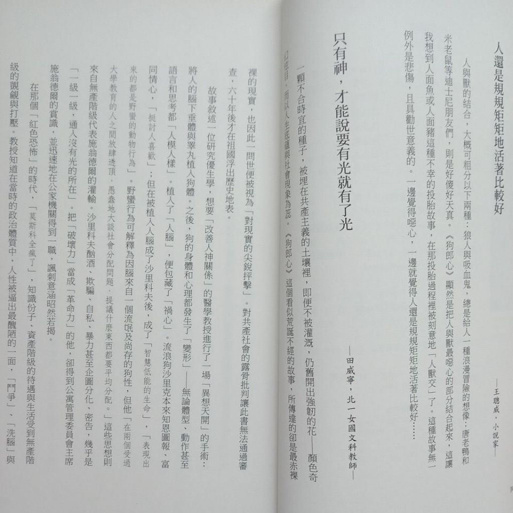 my-11134207-7rasb-mbj7dl4018sxd4