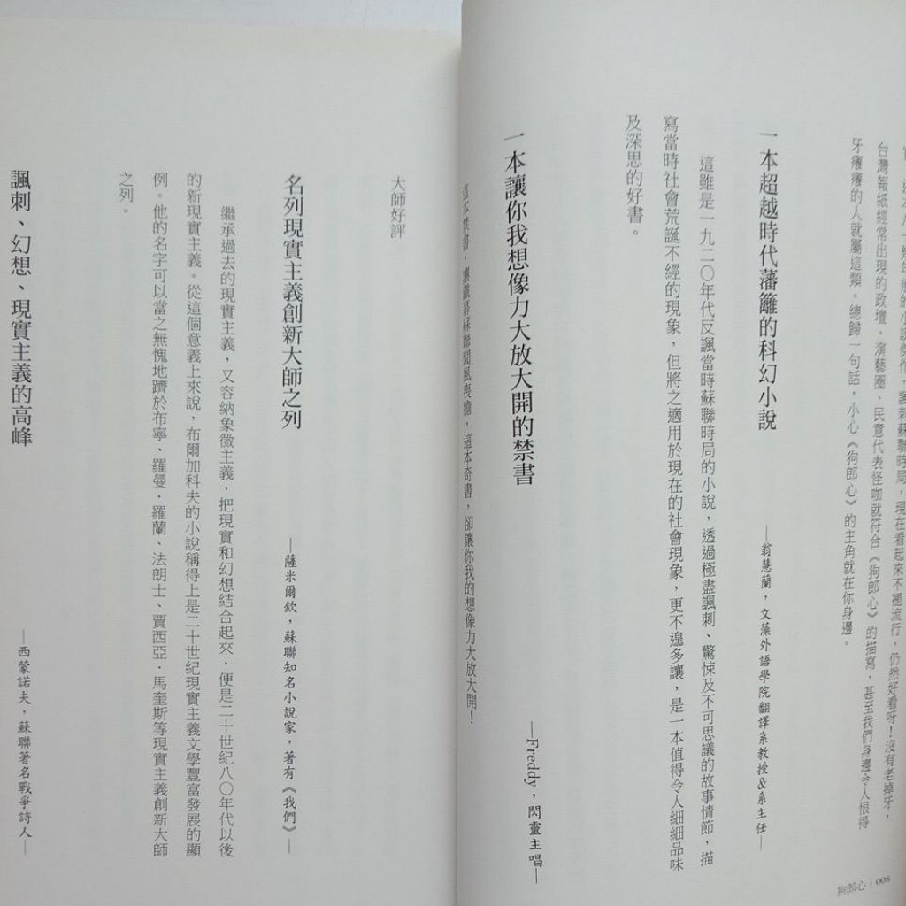 my-11134207-7rasc-mbj7dl402ndd92