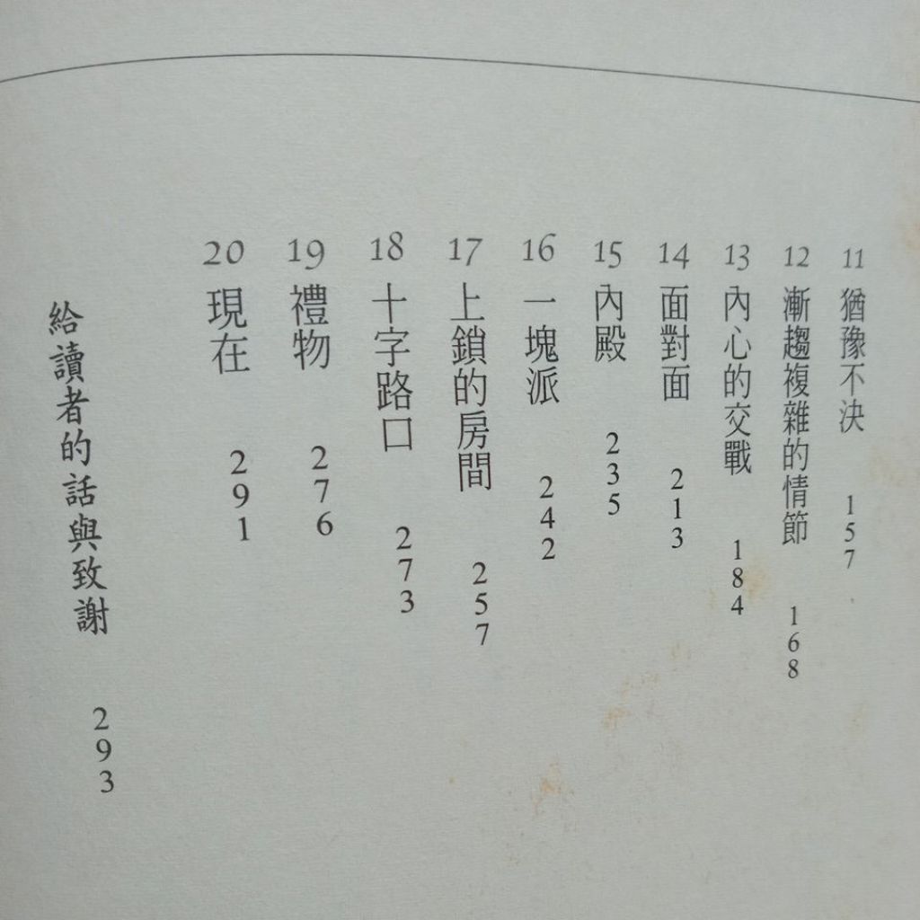 my-11134207-7rasj-mbj6xq6tqspz98